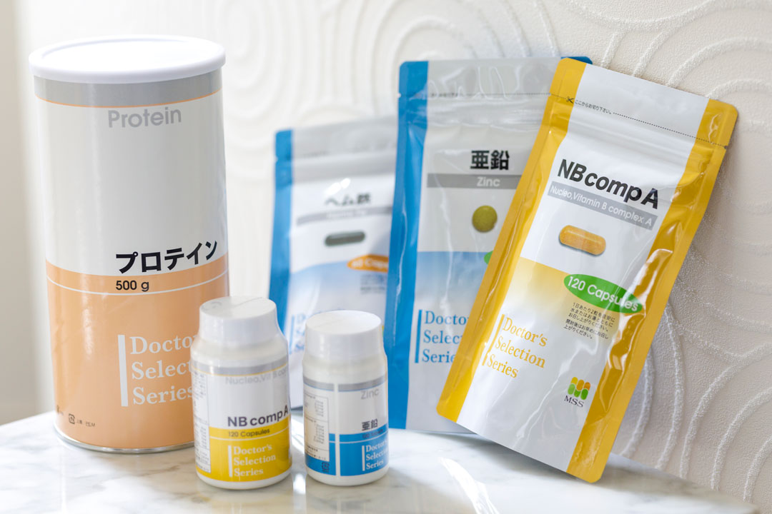 オーダーメイド型栄養療法